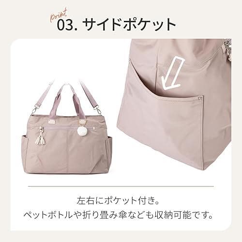 ※新品※カナナ プロジェクト ボストンバッグ タッセル No.68875