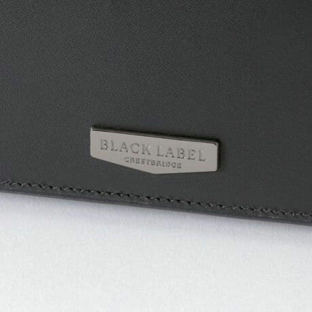 ブラックレーベル・クレストブリッジ◇ エンボスチェックロングウォレット
