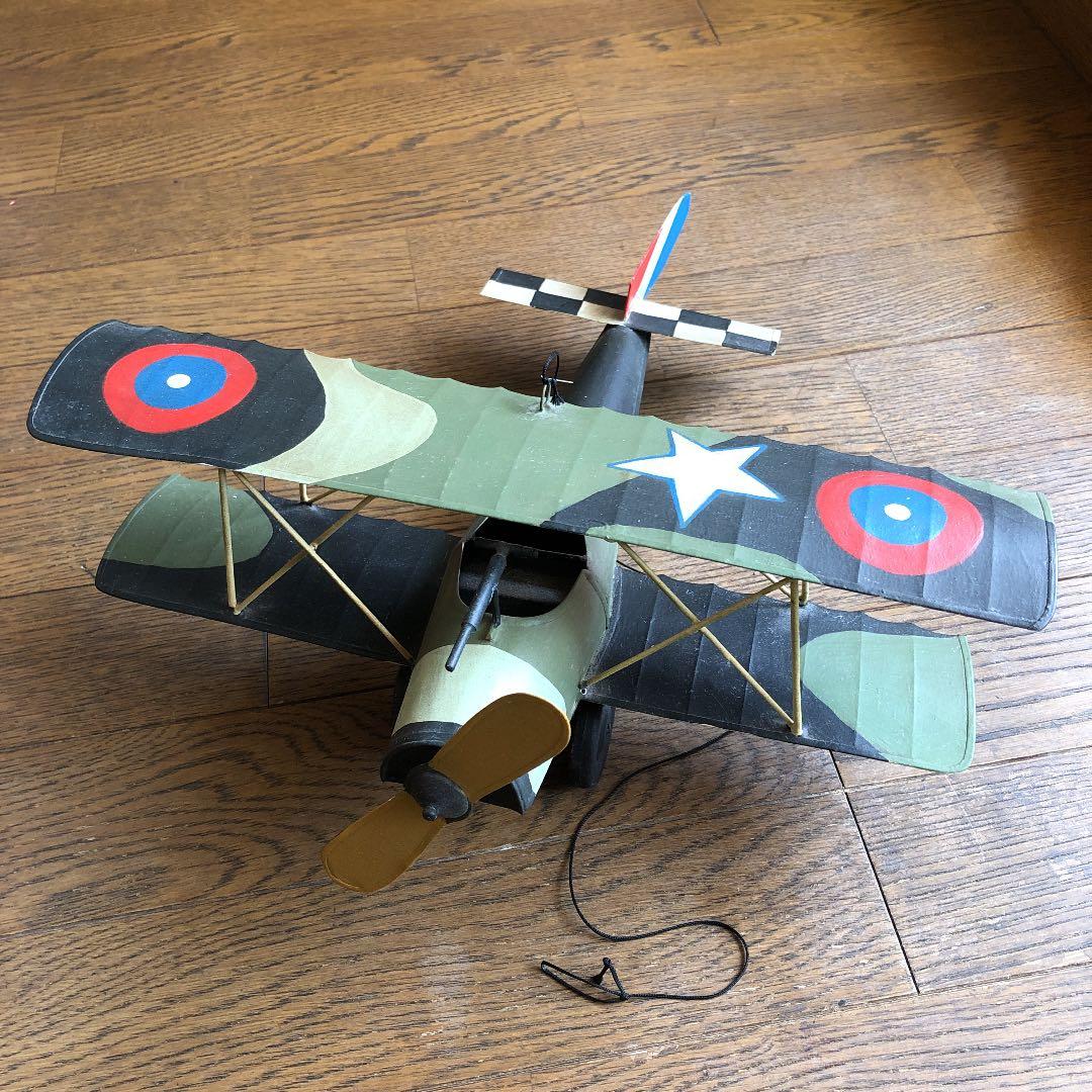 ブリキ製　飛行機　ハンドメイド