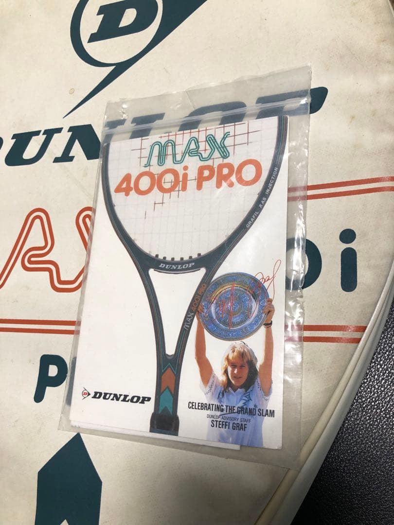 DUNLOP MAX 400i PRO テニスラケット ケース　max200g系