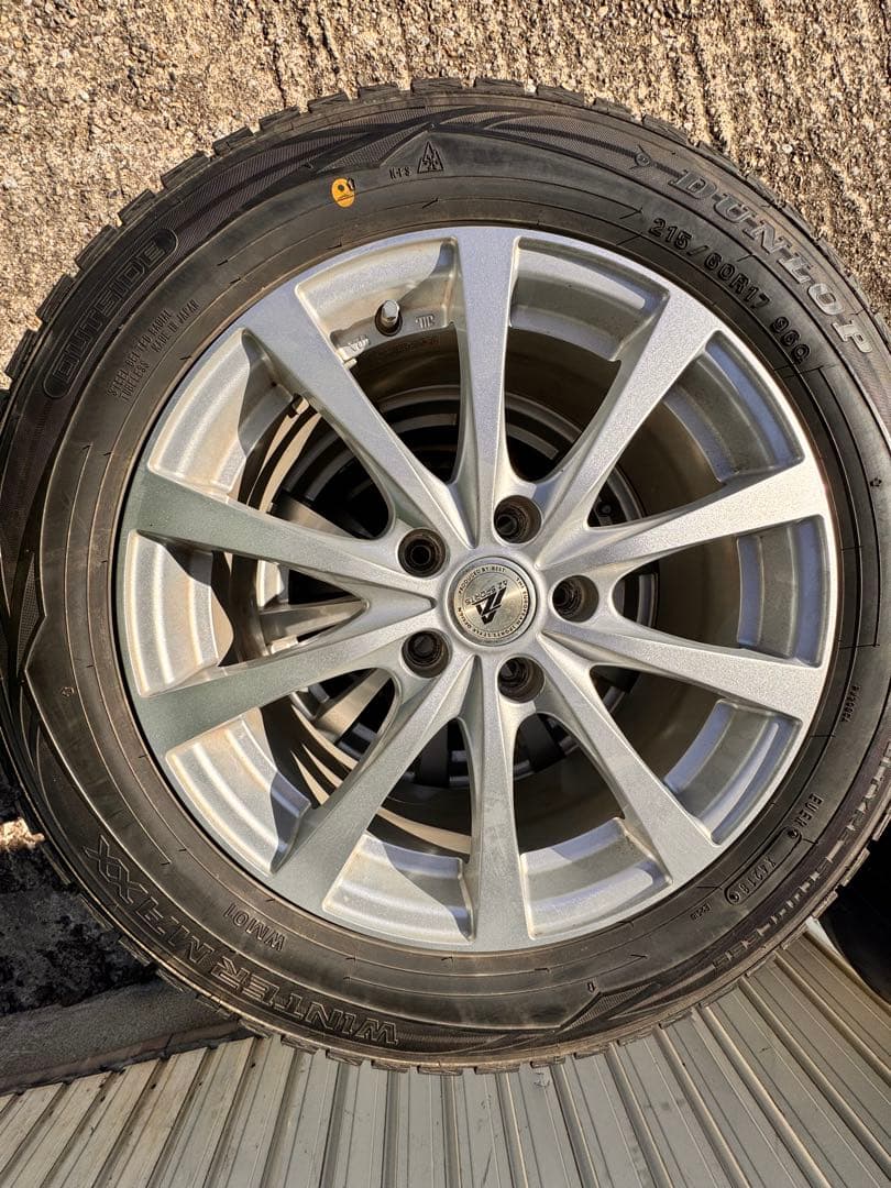 ダンロップスタッドレスホイールタイヤセット 17インチ