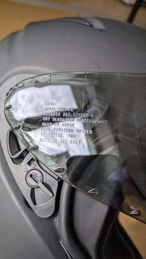 SHOEI バイク ヘルメット z8 フルフェイス スモークシールド