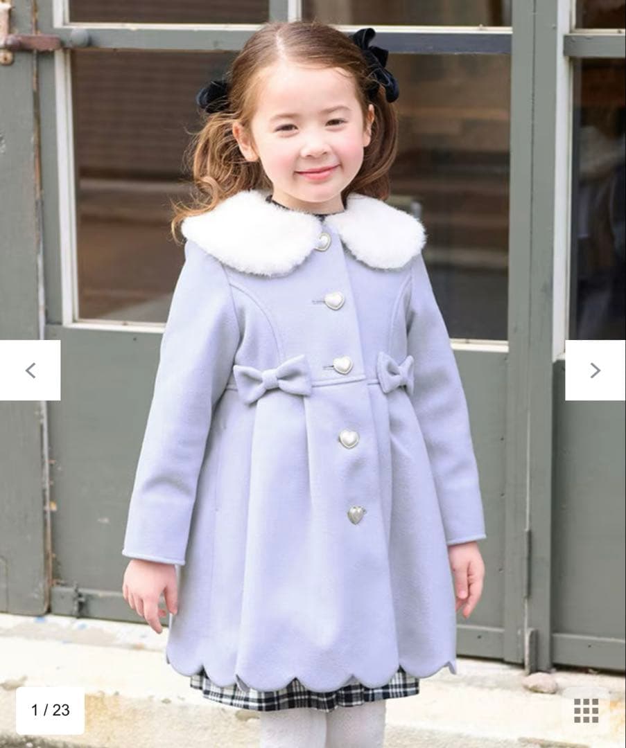 anyFAM 【新品タグ付き】130cm ウールライクコート　サックスブルー