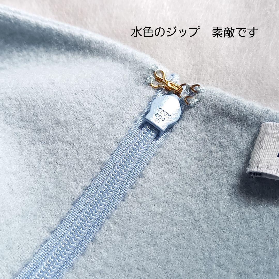 マディソンブルー　ウールリバーフレアスカート　サックス　くすみカラー　01S