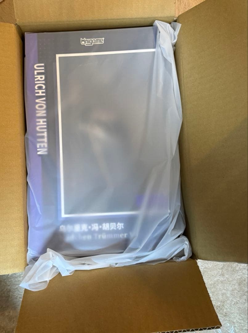 アズールレーン ウルリッヒ・フォン・フッテン メドヘン・トリュンマーVer.