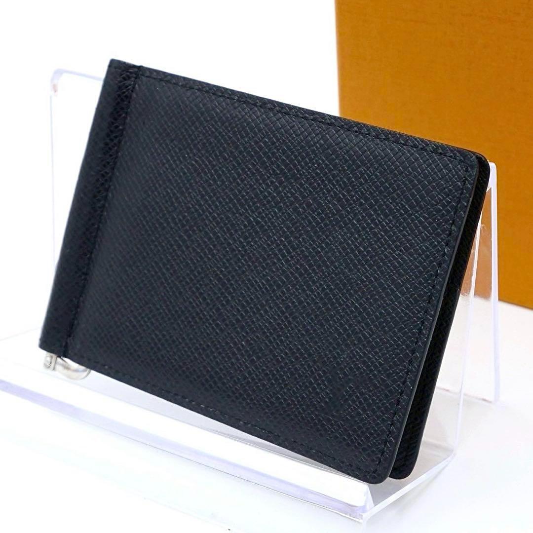 ルイヴィトン タイガ マネークリップ パンス 二つ折り財布 ブラック メンズ