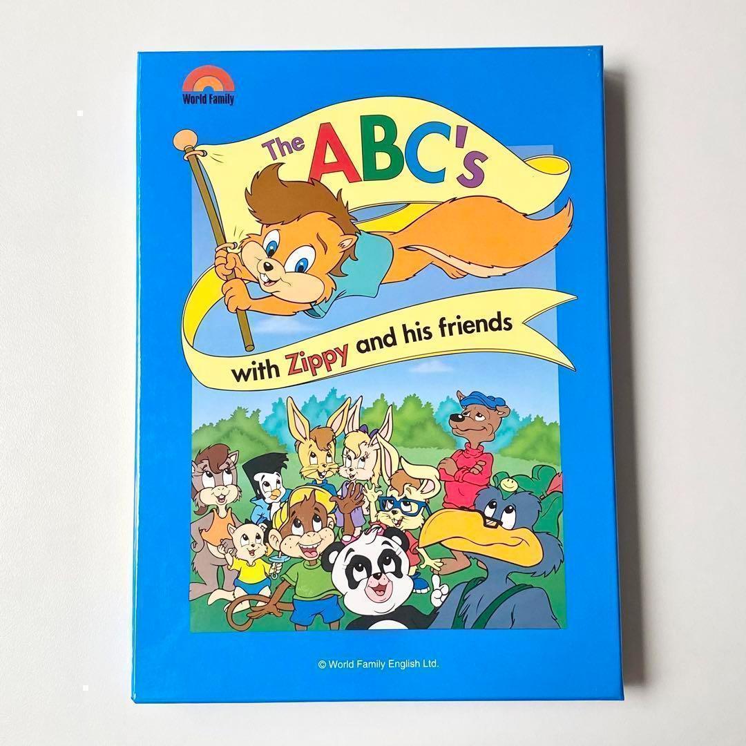 【非売品】美品　DWEワールドファミリー　Zippyズィッピー　子供用英語教材