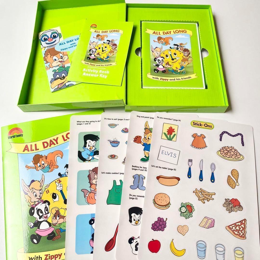 【非売品】美品　DWEワールドファミリー　Zippyズィッピー　子供用英語教材