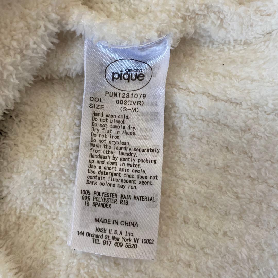美品　ジェラートピケ　スヌーピー　カーディガン　PEANUTSコラボ　ジェラピケ