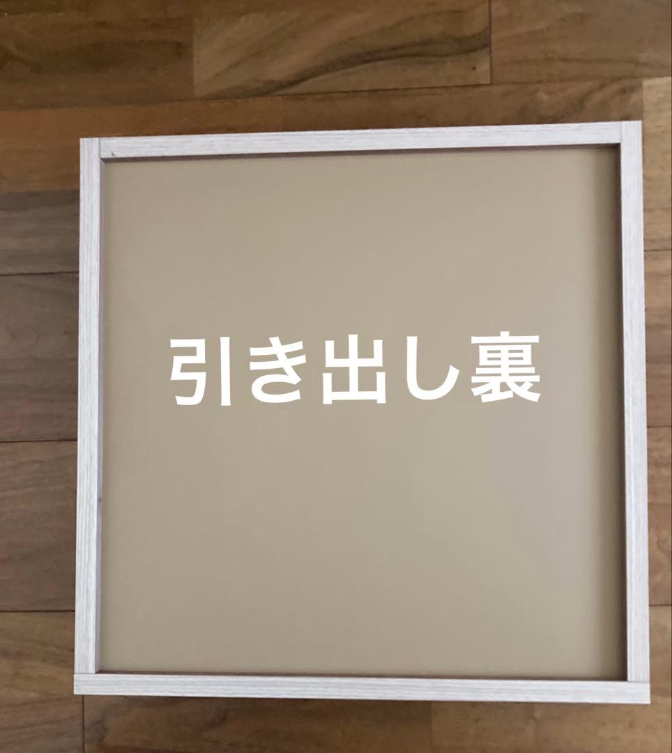 木製ローボード （テレビ台、ローテーブル、センターテーブル）