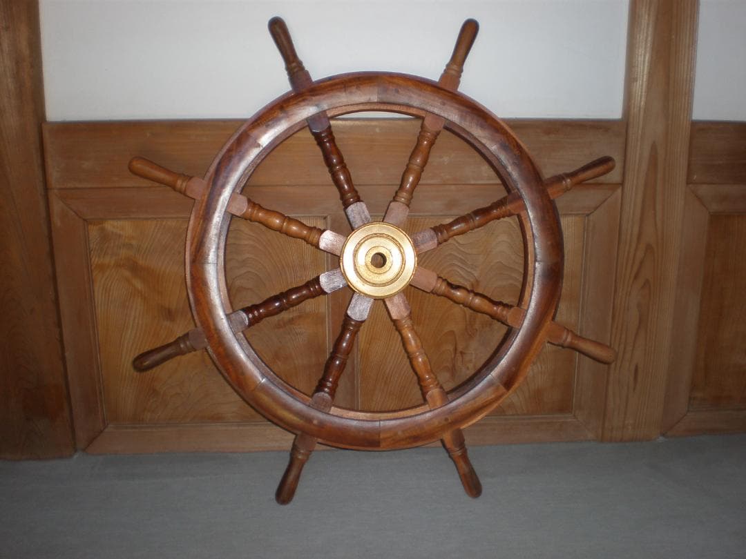 真鍮舵輪