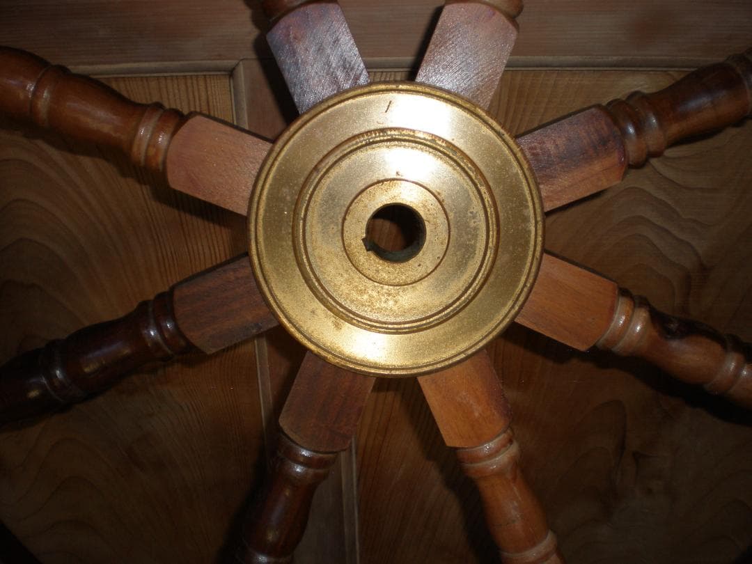 真鍮舵輪