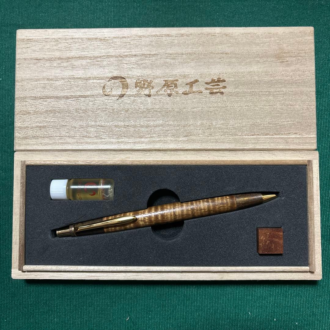 野原工芸 斑紋孔雀色 ハワイアンコアカーリー シャーペン