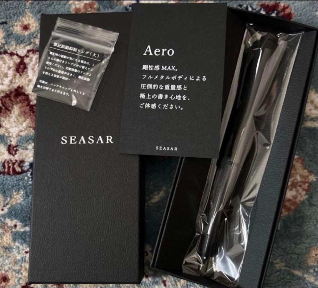 エアロ ガンメタル Aero しーさー 剛性感Maxシャーペンseasar
