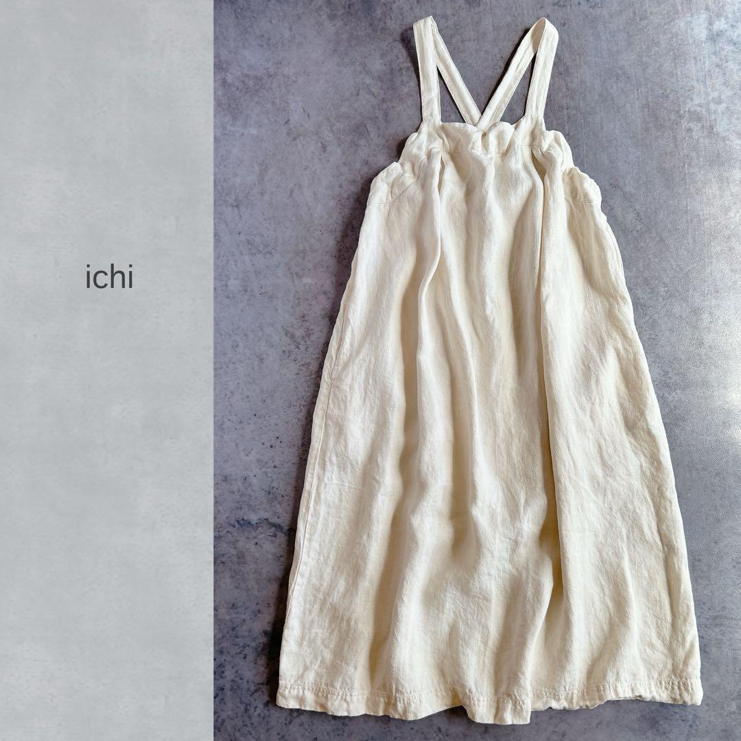ichi イチ ⿻ リネン サロペット スカート ジャンパースカート ナチュラル