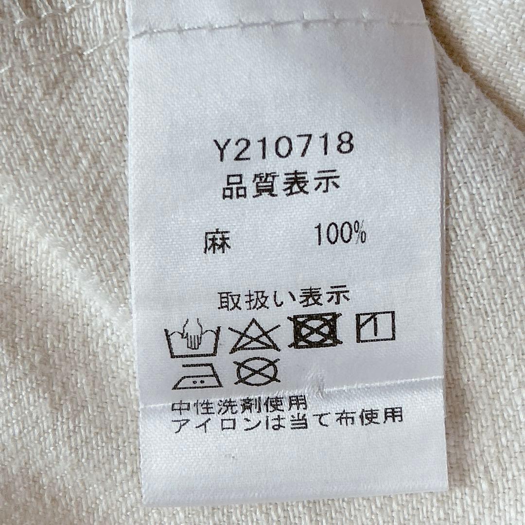 ichi イチ ⿻ リネン サロペット スカート ジャンパースカート ナチュラル