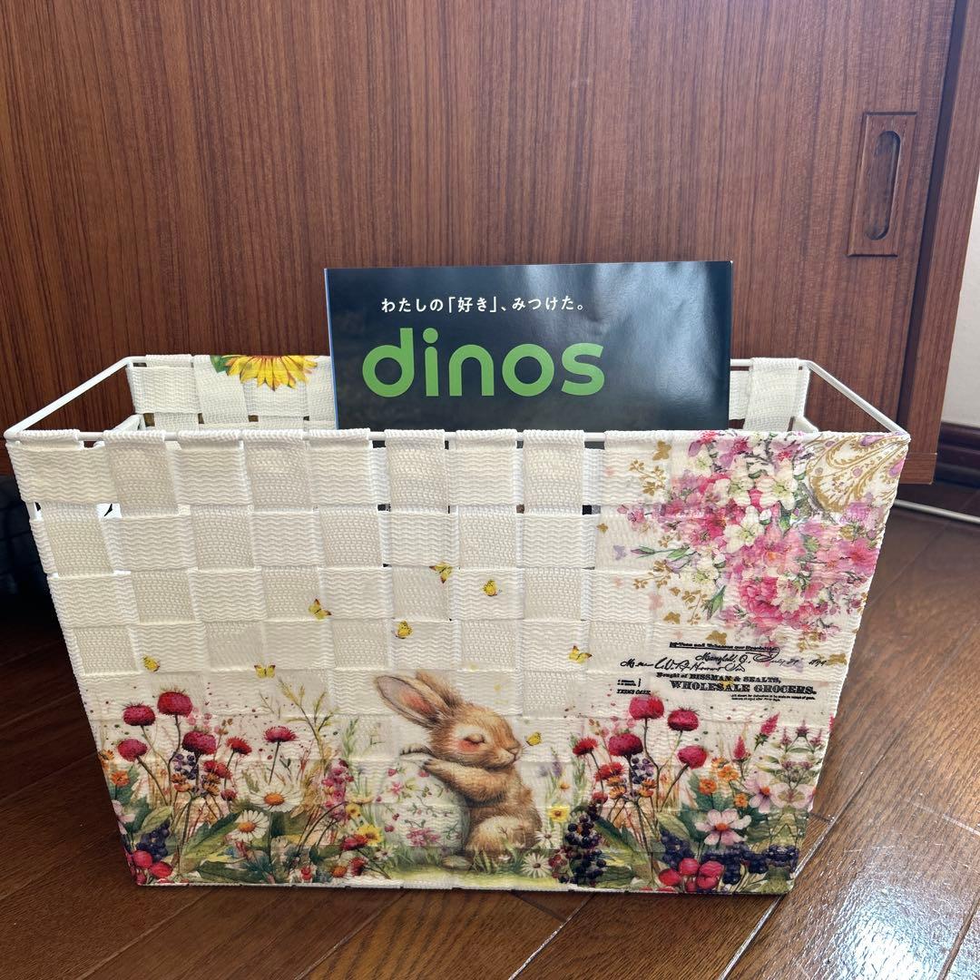 ご予約品　ハンドメイドリメイク　 マガジンラック たまごを抱いたうさぎさんとお花