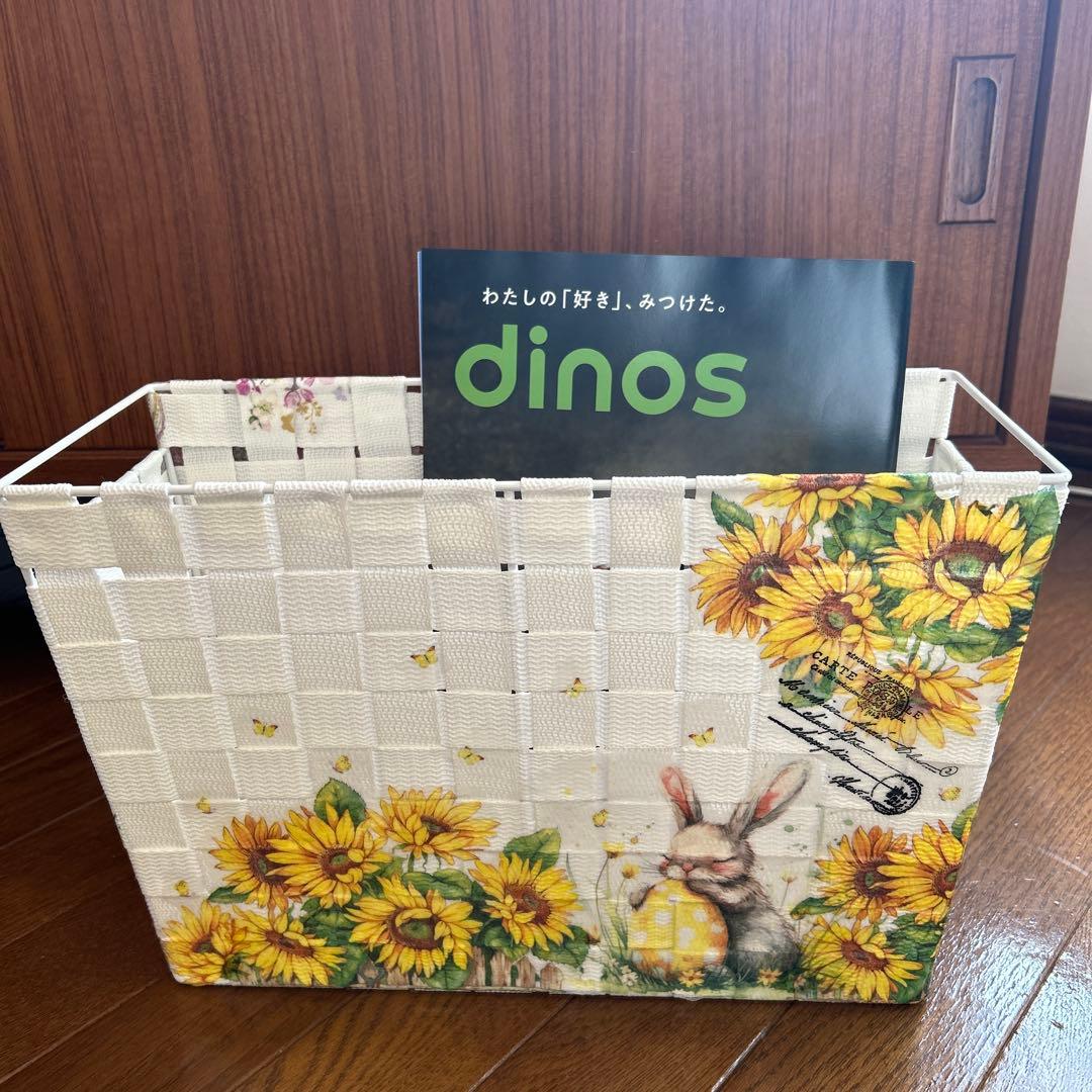 ご予約品　ハンドメイドリメイク　 マガジンラック たまごを抱いたうさぎさんとお花