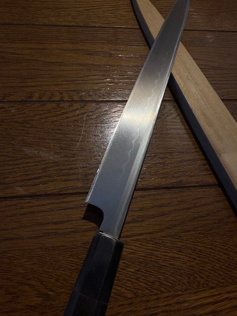 月山國行　玄海正国　フグ引き包丁　刃渡り尺