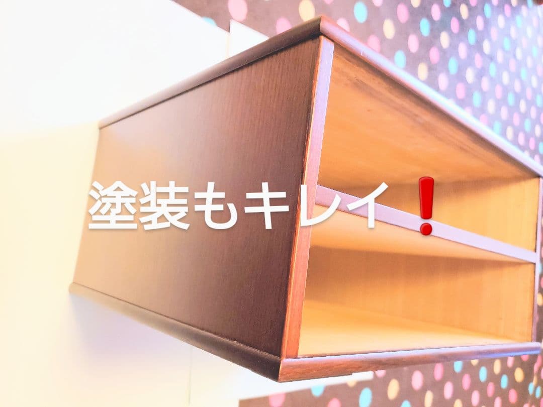 広島県府中市の家具メーカー作製。引き出し型収納、作りはしっかり材質ケヤキです。