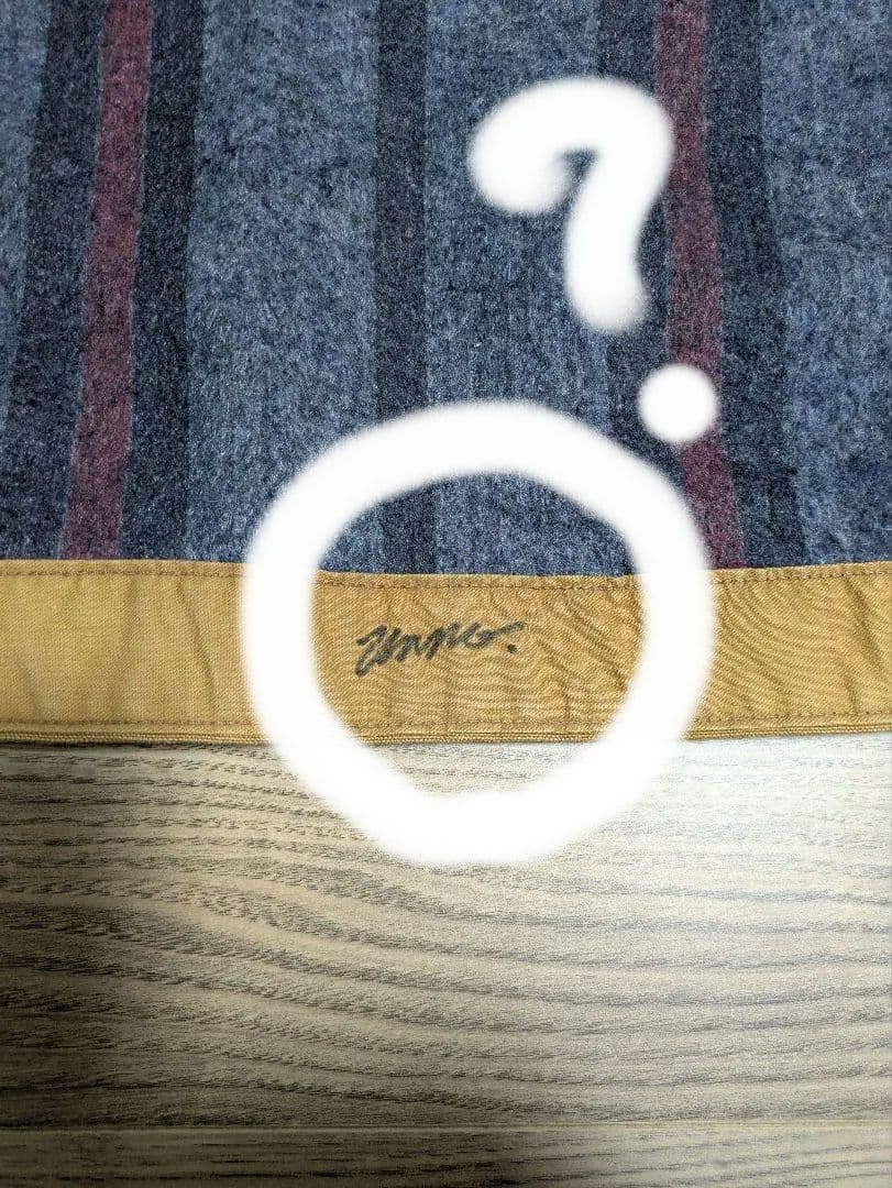 Carhartt カーハートデトロイトジャケット 80年代