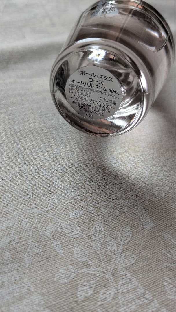 ポールスミスローズ 30ml ほぼ未使用