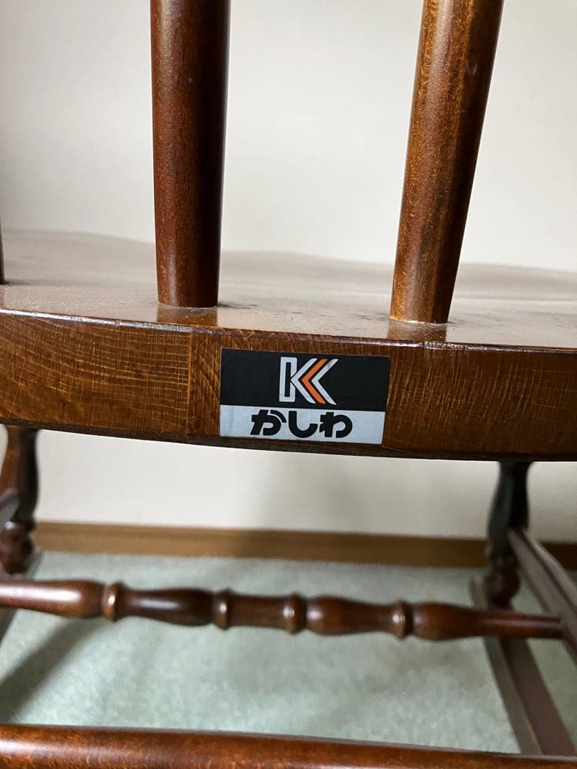 Seiko　かしわ木工製　ロッキングチェア