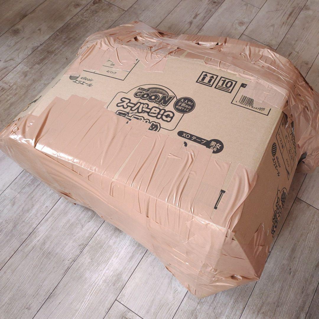 後方支持歩行器クロコダイル：障害児歩行器