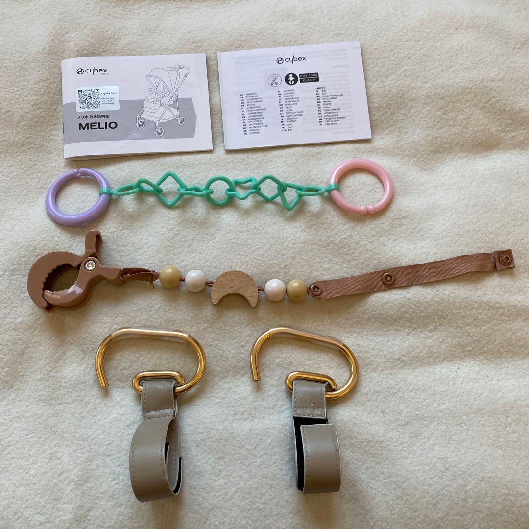 きn⭐︎サイベックス　メリオカーボン　2023モデル　トイザらス購入