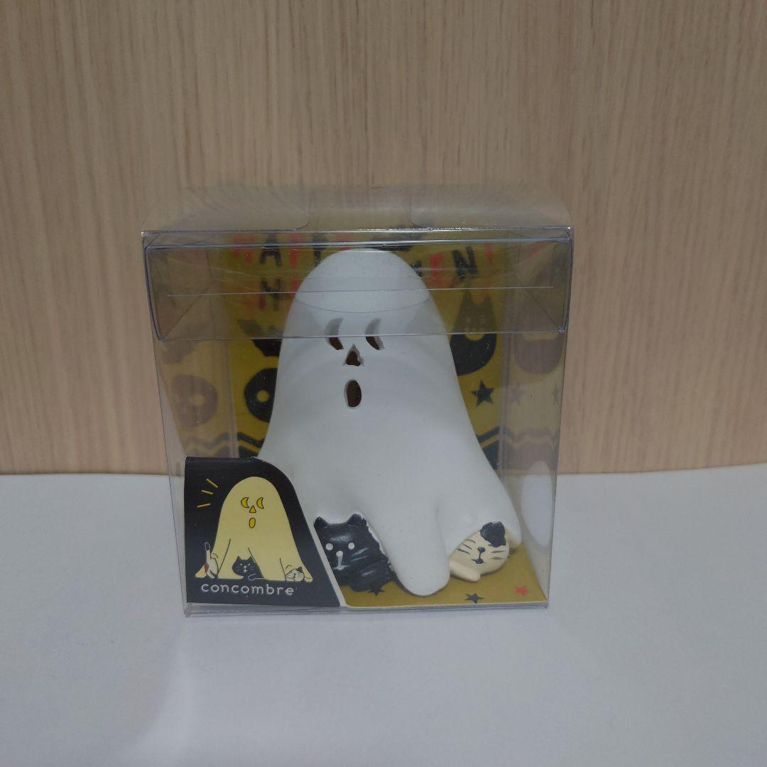 DECOLE　猫が隠れるゴースト（LED）