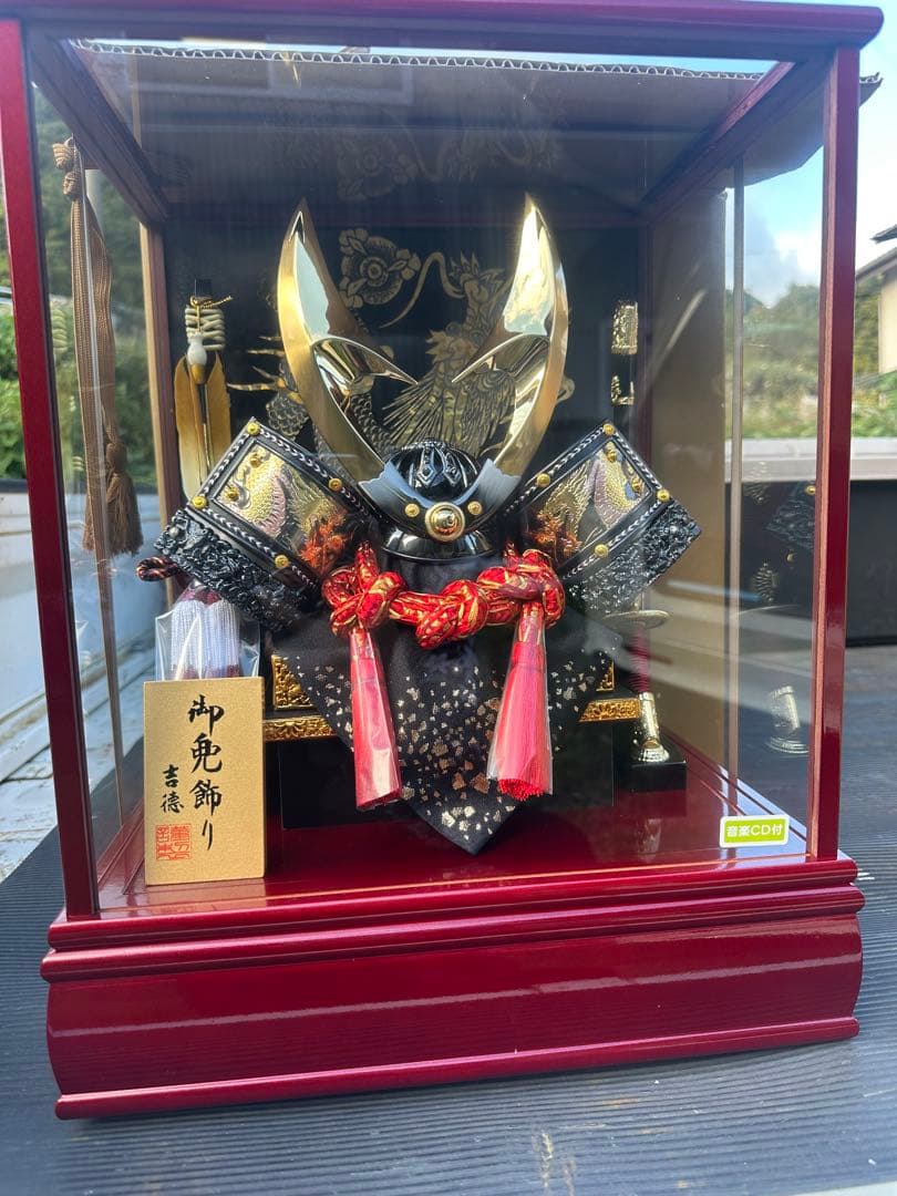 五月人形 武士の兜 ケース付き 約30cm