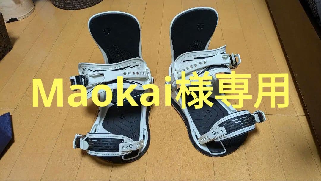 【Maokai】UNION ULTRA 23-24 ユニオン ウルトラ