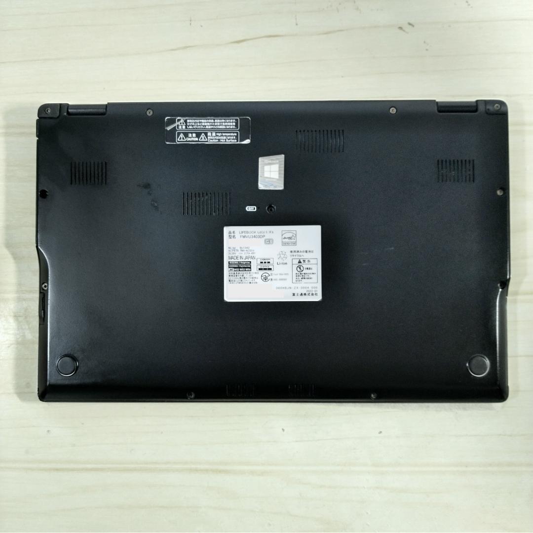 富士通 ノートパソコン U9311FX i5 8GB SSD 256GB カメラ