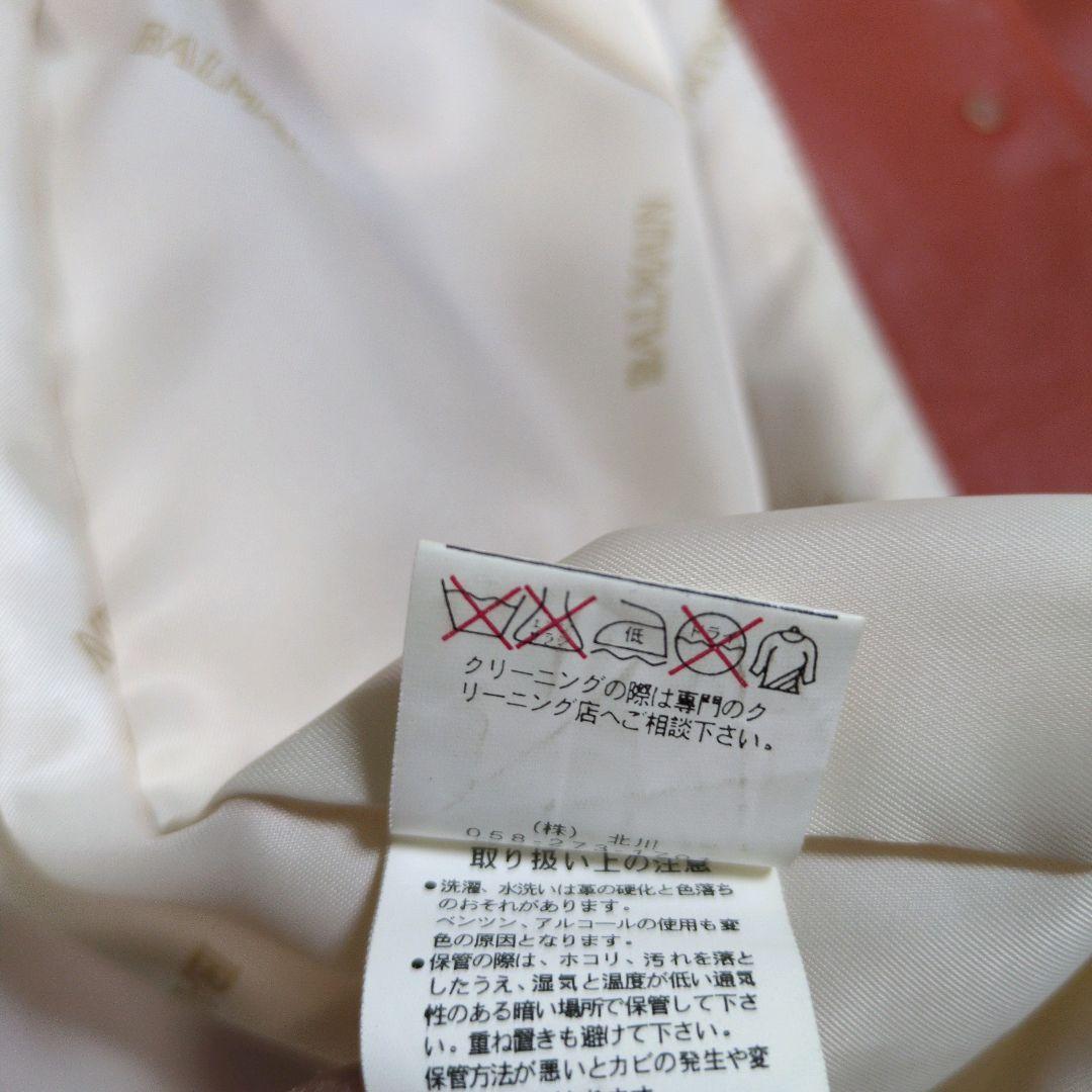 高級　バルマン　羊革　ラムレザー　ロング　レザーコート　ベルト　バックル　ロゴ