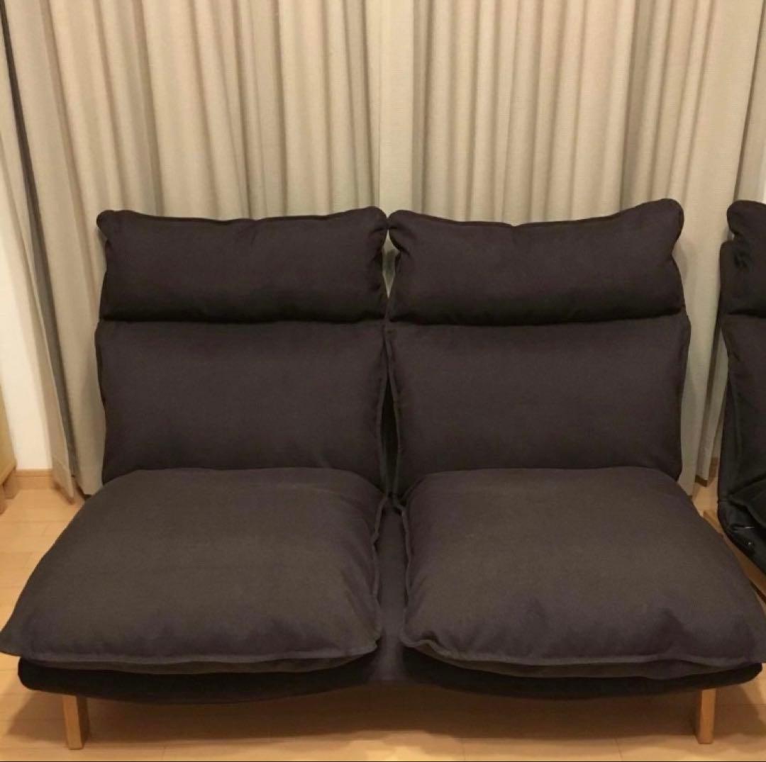 【廃盤】無印良品 ハイバックリクライニングソファ 2シーター