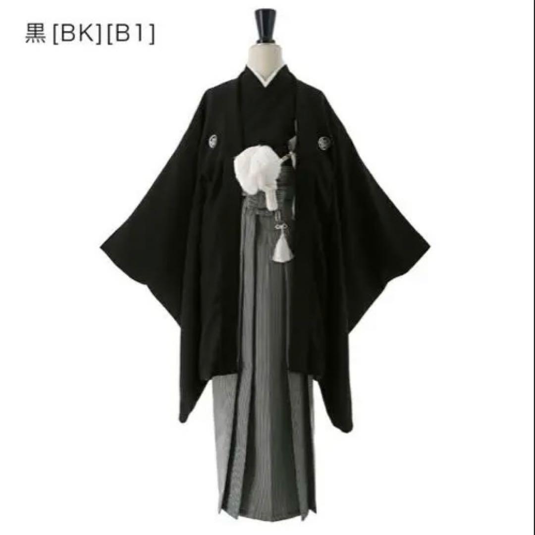 キャサリンコテージ　男児　袴セット　140-155cm