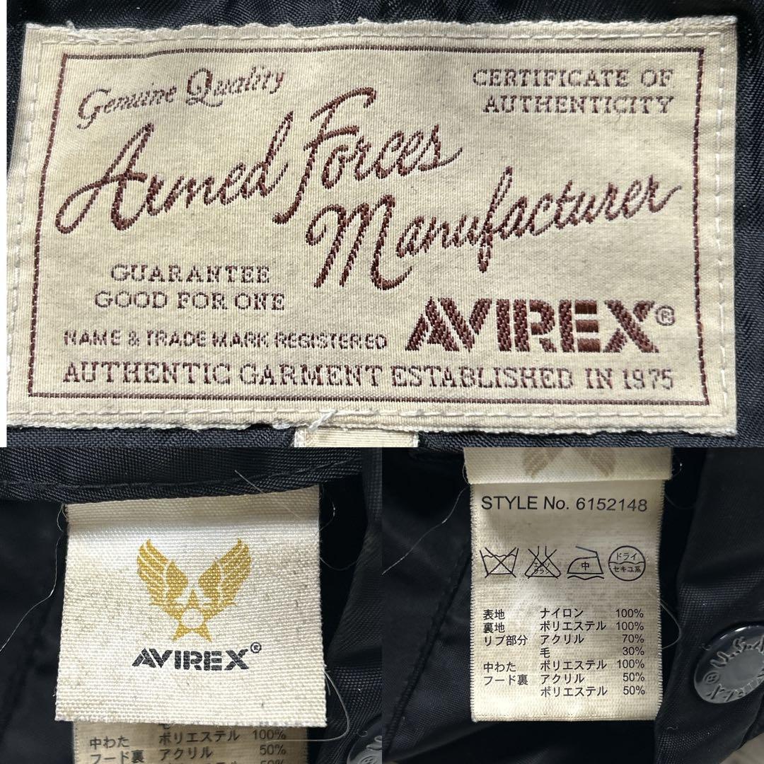 希少　アヴィレックス　N-2B 黒　ブラック　短丈　フライトジャケット　L
