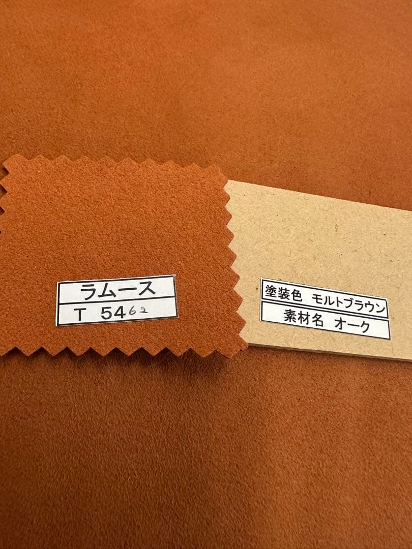 カリモク　2.5人掛ソファ　ハイバック