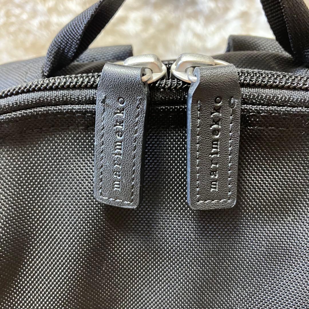 【極美品】マリメッコ　METRO リュック　バックパック