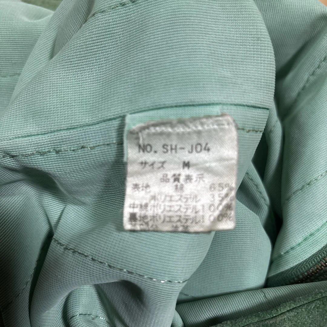 村上淳着 shantii ヌバック カーディガン M 初期 レア アンダーカバー