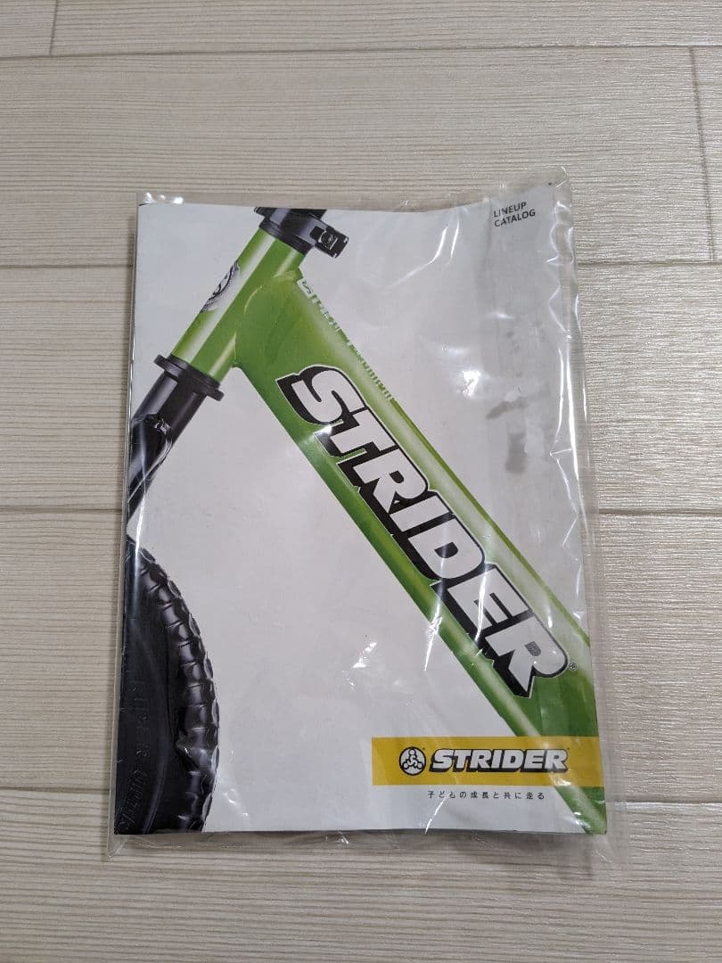 【日本正規品・美品】ストライダースポーツ オレンジ 取説・キャリーバッグ付き