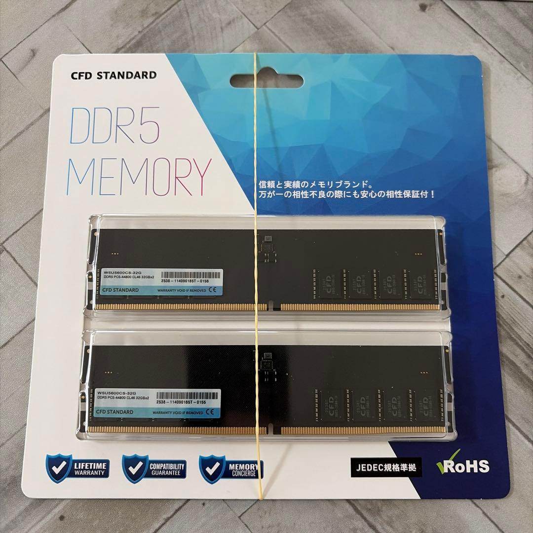 メモリー W5U5600CS-32G