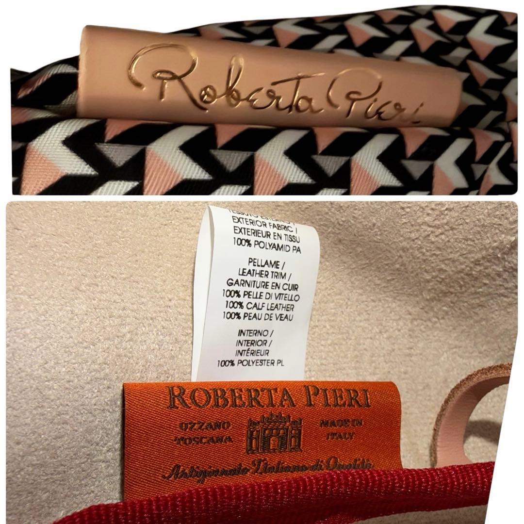 【minkさま専用】現行✨ロベルタピエリ タタミ トートバッグ 肩掛け A4