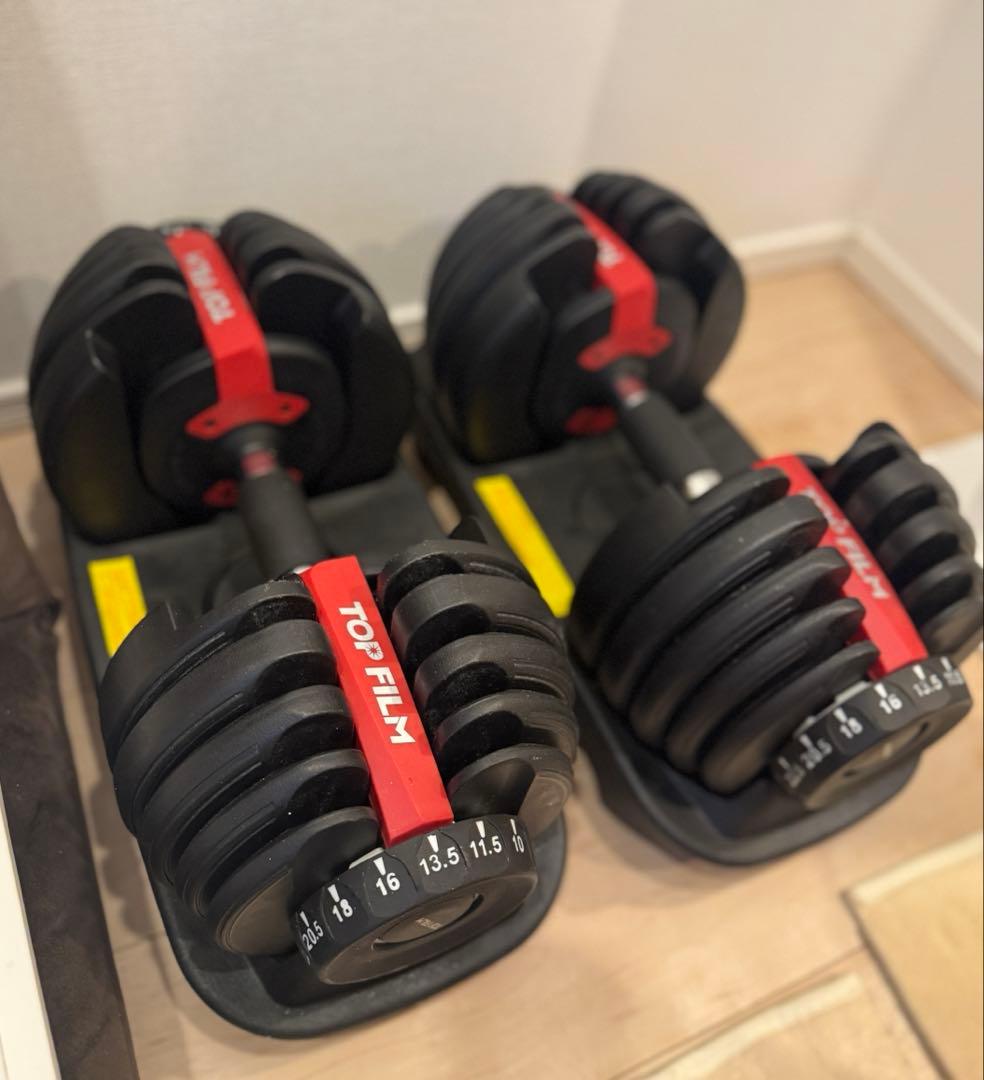 【直接取引のみ】TOP FILM 可変式ダンベル 2個セット最大24kg