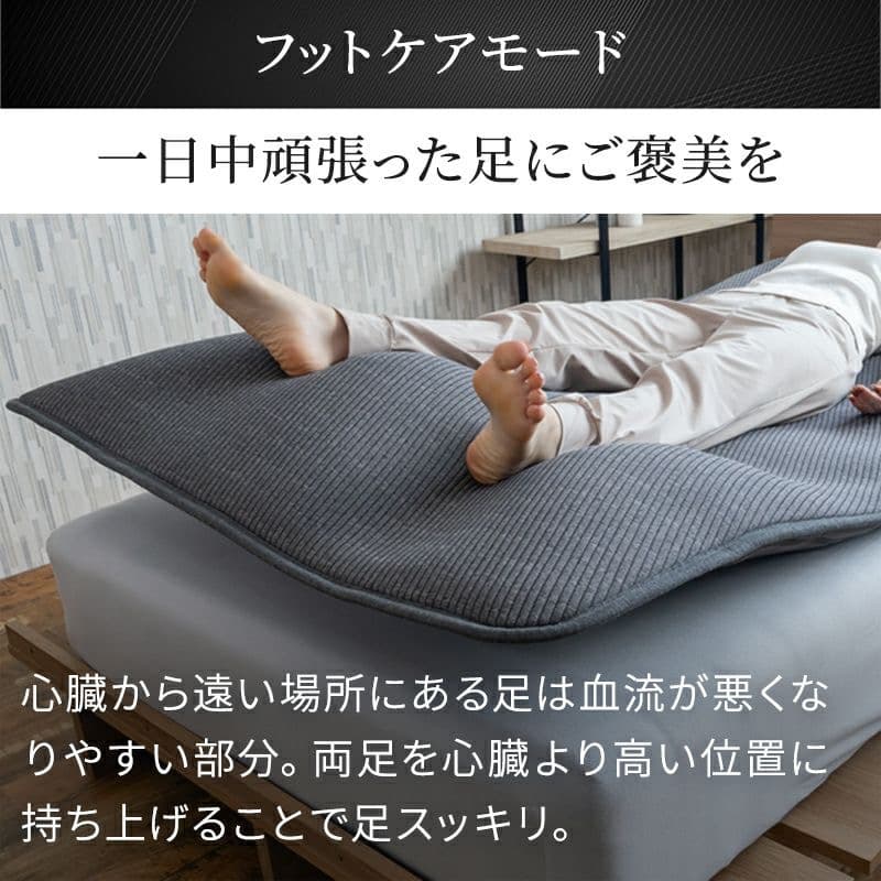 ✨未使用級✨BlueBlood ブルーブラッド エアテックスリーパー✨極美品✨