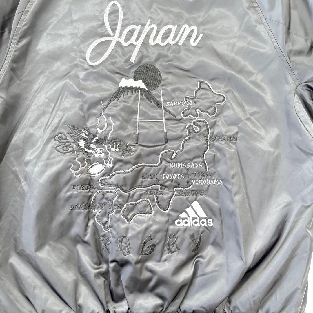 アディダス × オールブラックス ラグビーWC スカジャン 中綿ジャケット XL