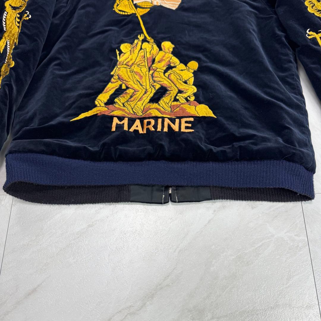 港商 テーラー東洋 別珍 リバーシブル スカジャン 硫黄島 中サイズ