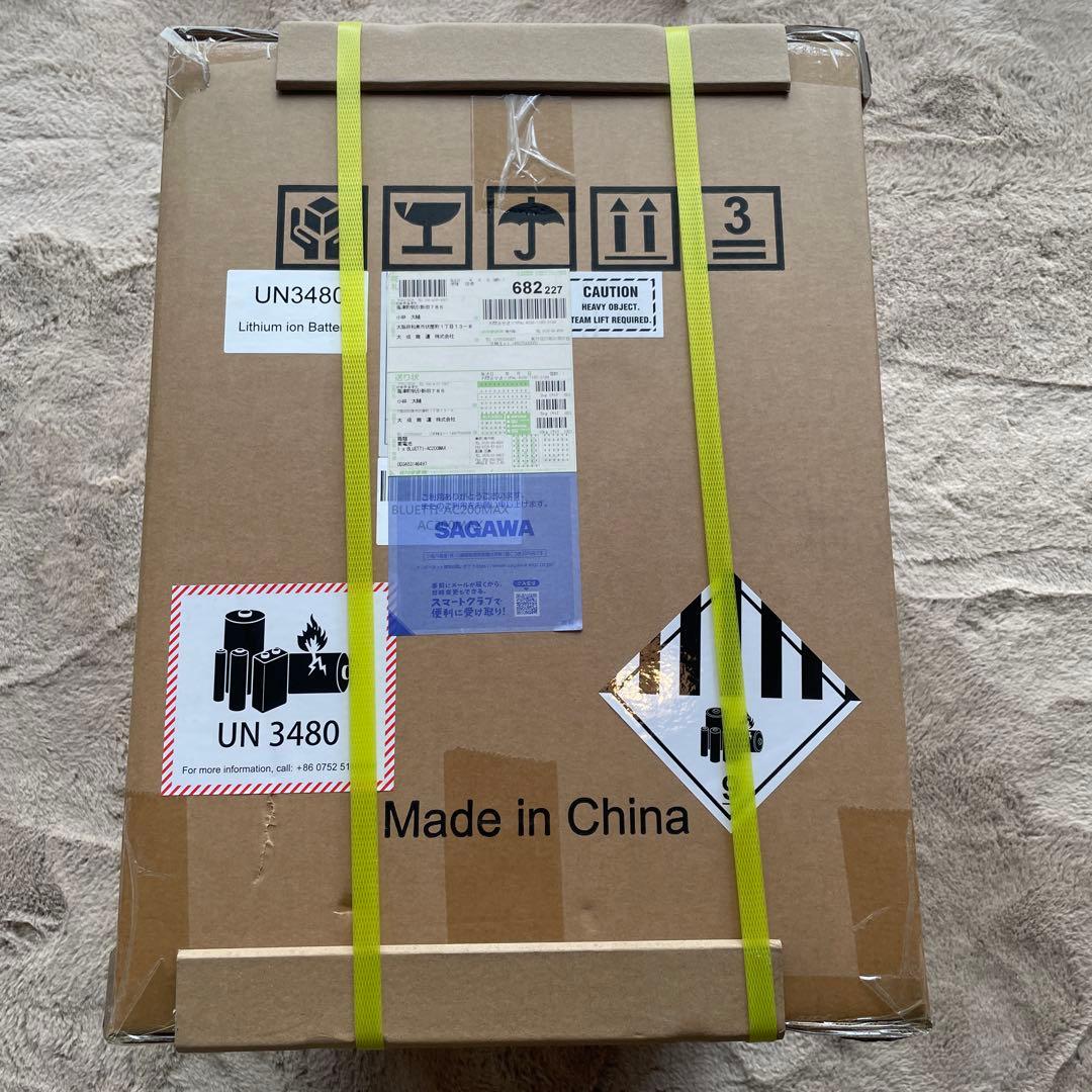 【新品・未開封】BLUETTI AC200MAX 高性能リチウムイオンバッテリー