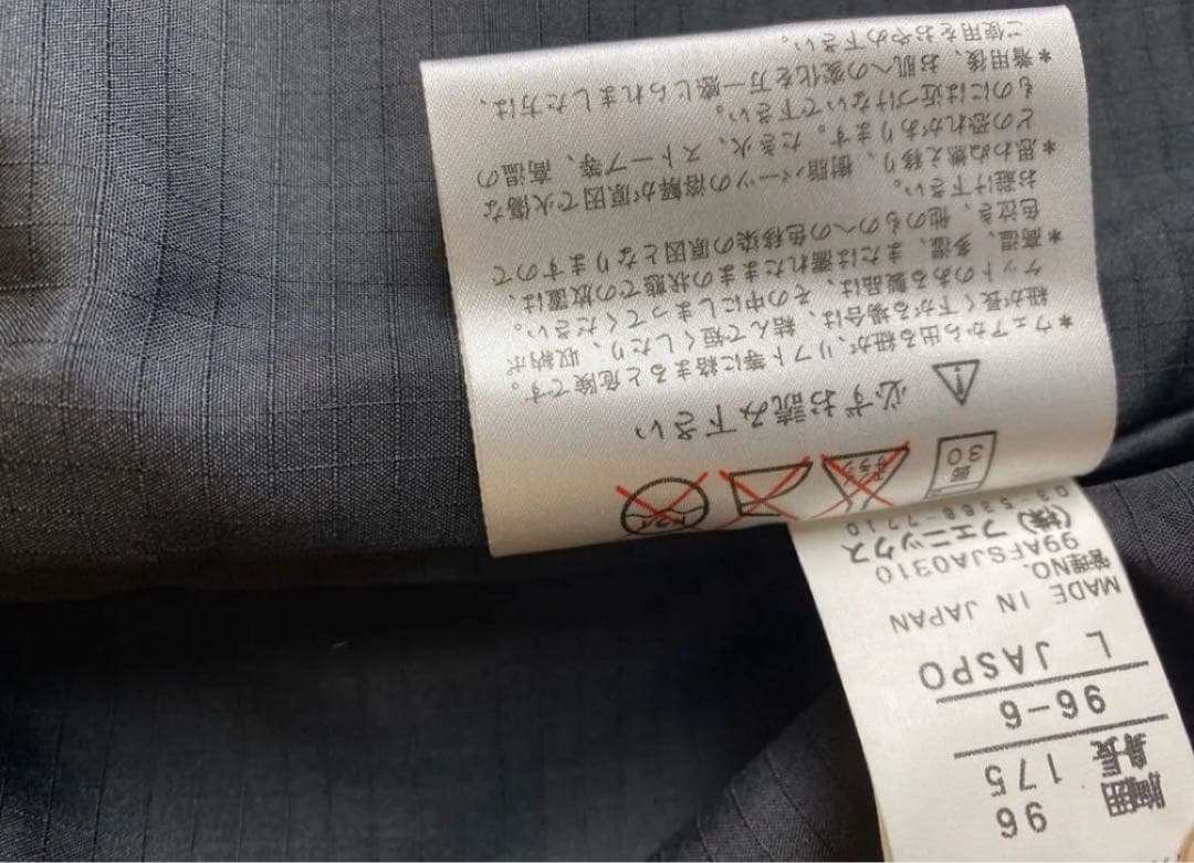 美品！　フェニックス　ベスト　Lサイズ　メンズ　スキーウェア PHENIX