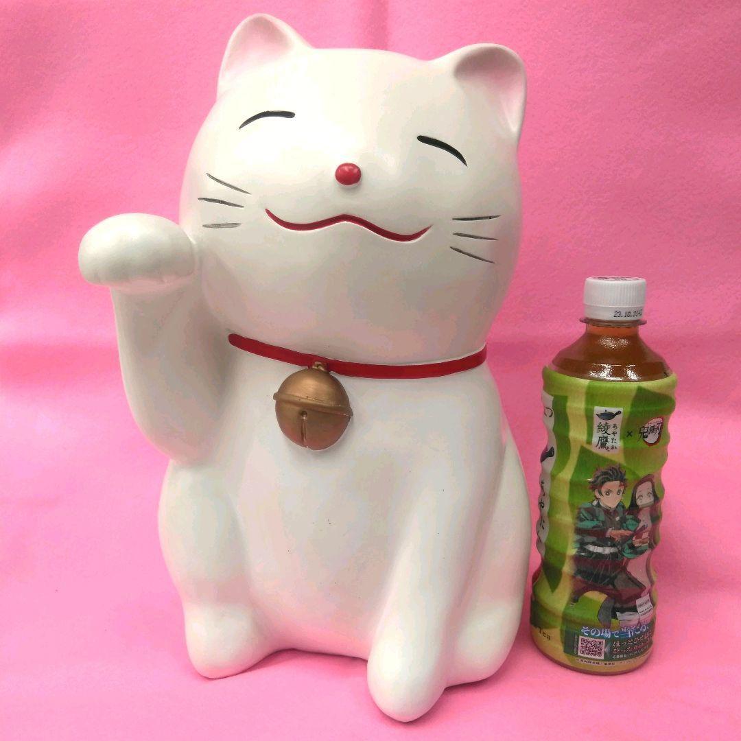 御縁起 おおきいかわいい 招き猫